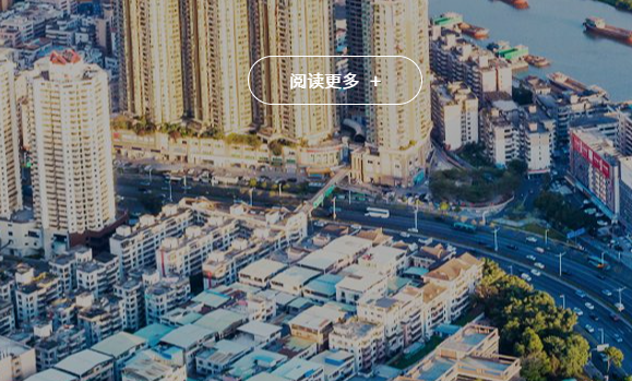 环保科技 北京